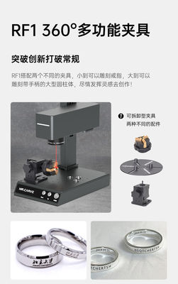 Gravureuse laser à portée de sculpture de 70 mm pour la mini-machine M4 en japonais/anglais/chinois