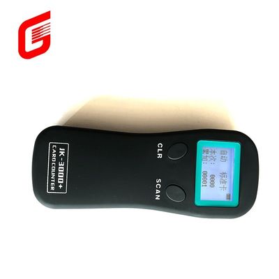 Autre type d'interface JK-3000 Compteur automatique de carte portable et SDK