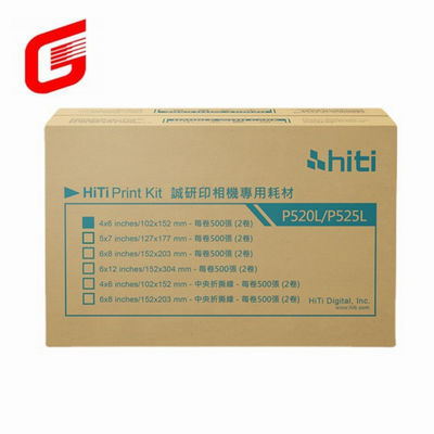 Top- Hiti P525L Kit d'impression de papier photo et de ruban pour 5x7 &quot; 127x177 mm Photos 290 Impressions