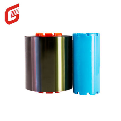 Améliorez votre jeu d'impression avec HITI CS200e CS220e CS290e Compatible Printing Ribbon